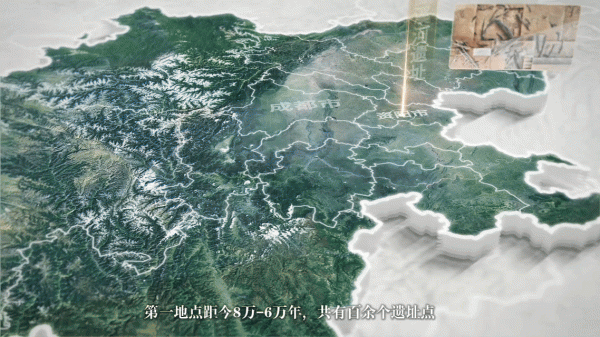 海陆证券 濛溪河遗址动起来！打开距今8万-6万年的远古世界｜水落石出濛溪河