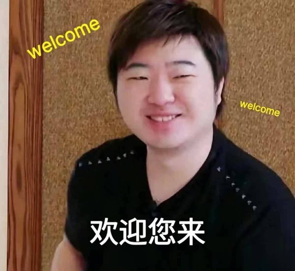 金牛在线 王牌对王牌9有新消息，节目组招募，贾玲回归呼声高