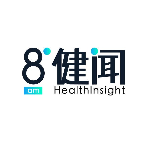 天天配资网 多家连锁药店掌舵人激辩药店未来：只有不下牌桌，才有翻盘的机会