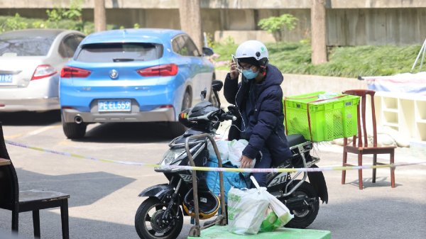 卢深策略 美关税新规带来不确定性 25国宣布暂停对美寄送包裹